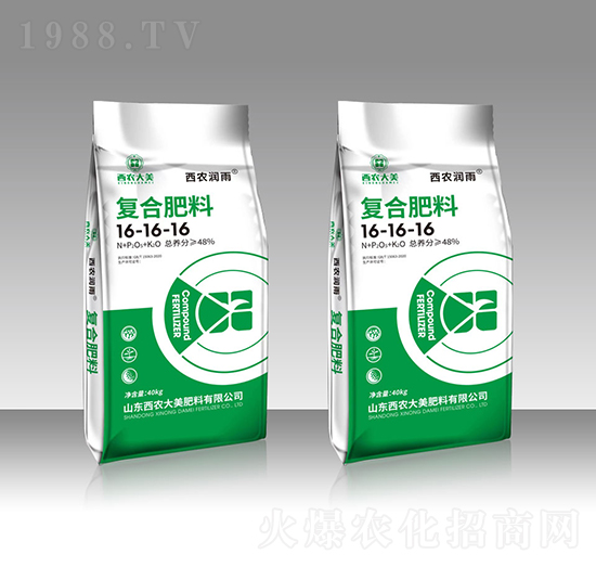 復(fù)合肥料16-16-16-西農(nóng)潤雨-西農(nóng)大美