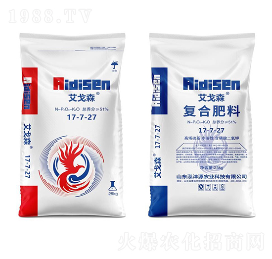 25kg�ͺϷ���17-7-27-����ɭ-����Դ�r�I(y��)