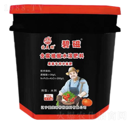 果蔬專用沖施含腐植酸水溶肥料-碧磁-愛美瑞