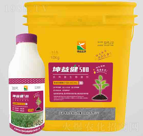 500�r(n��ng)��΢�������-���潡-��������