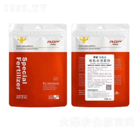 有機(jī)水溶肥料-魚精靈-歐美特肥