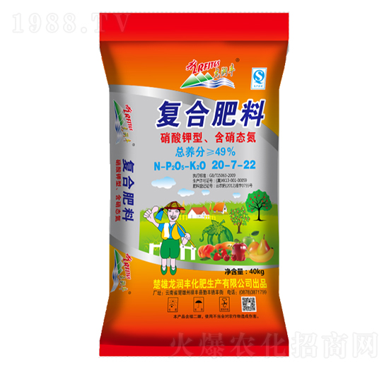 ������͏�(f��)�Ϸ���20-7-22-�����S