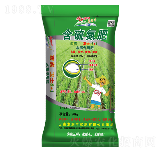 ˮ����(zhu��n)�÷��l(w��i)ʿ6+1���򵪷�-����(r��n)�S