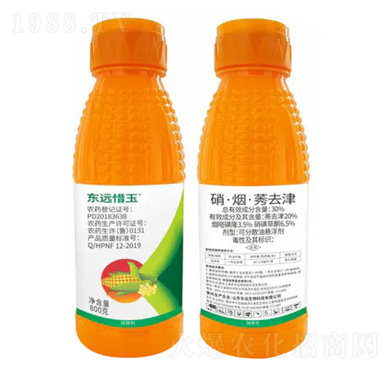 30%硝·煙·莠去津可分散油懸浮劑-東遠惜玉-東遠生物