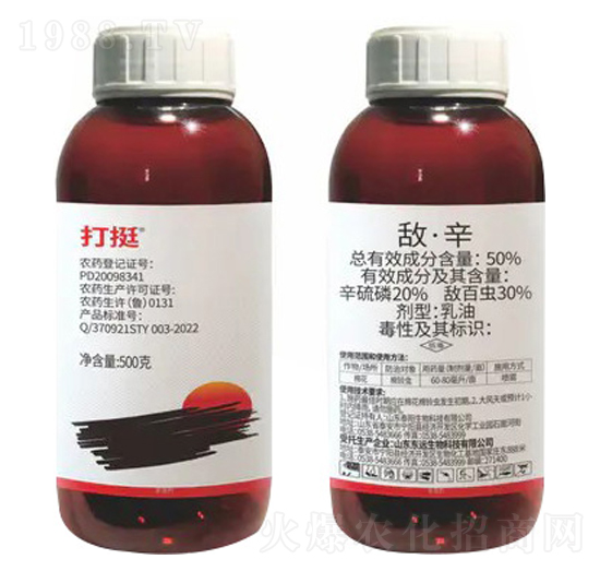 50%����������-��ͦ-�|�h(yu��n)����