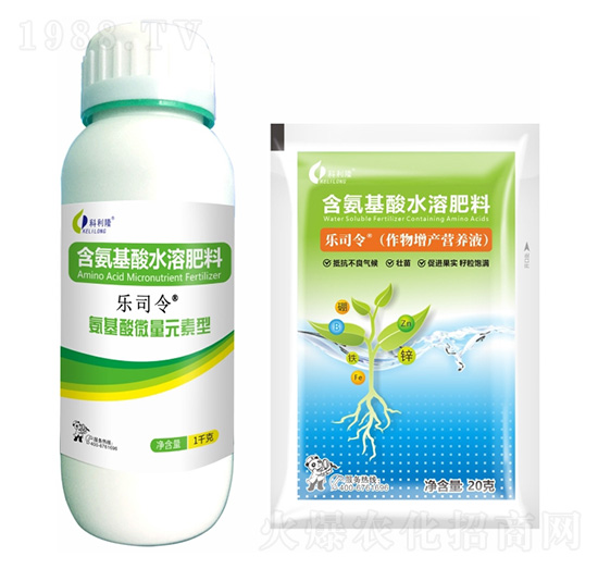 含氨基酸水溶肥料-樂(lè)司令-科利隆生化