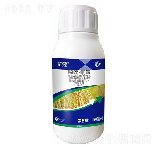 20%氰氟·噁唑-苗蔻-科利隆生化