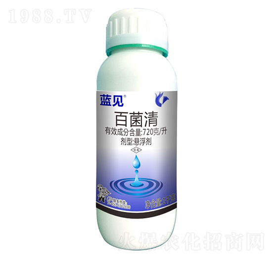 720克/升百菌清-藍見-科利隆生化