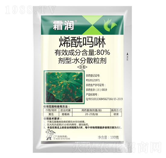 80%烯酰嗎啉-霜潤(rùn)-科利隆生化