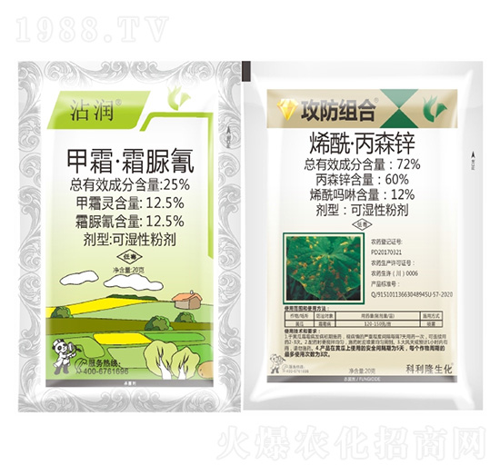 沾潤(rùn)組合-科利隆生化