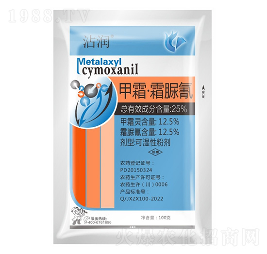 25%甲霜·霜脲氰-沾潤(rùn)-科利隆生化