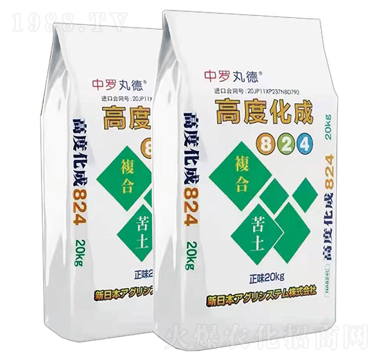 高度化成復(fù)合肥-中羅丸德-中羅