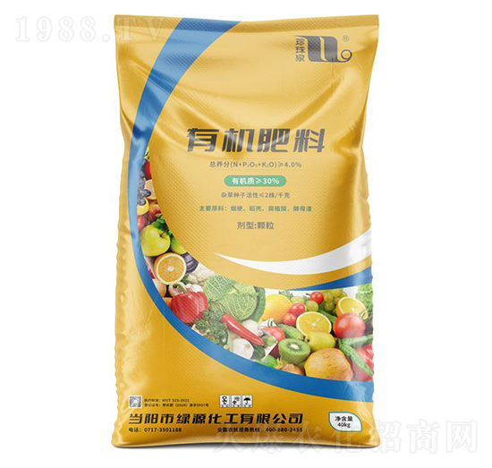30%顆粒有機(jī)肥料（40kg）-珍珠泉-華強(qiáng)化工集團(tuán)
