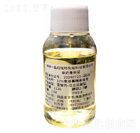 ѩз��-����}����10%����������ĸˎ-���һƷ�t