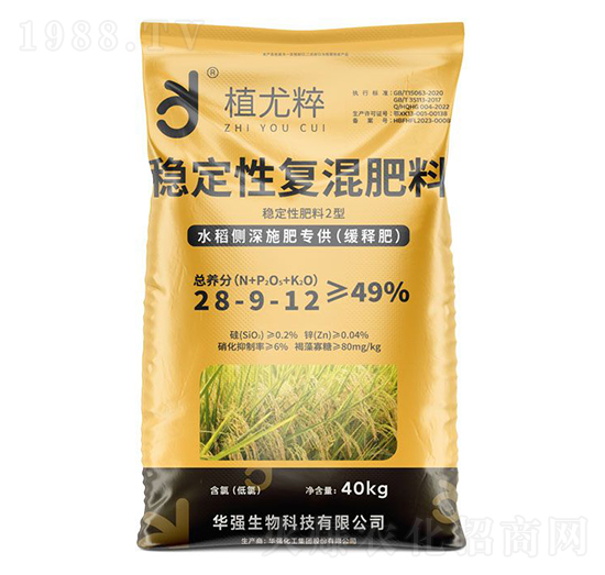 穩(wěn)定性肥料2型水稻測深施肥（緩釋肥）28-9-12-植尤粹-華強(qiáng)化工集團(tuán)