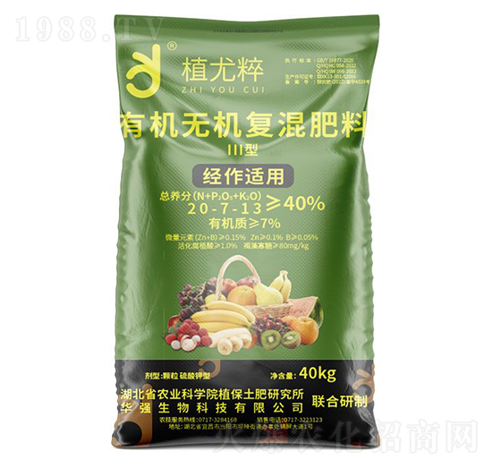 經(jīng)作適用Ⅲ型有機(jī)無機(jī)復(fù)混肥料20-7-13-植尤粹-華強(qiáng)化工集團(tuán)