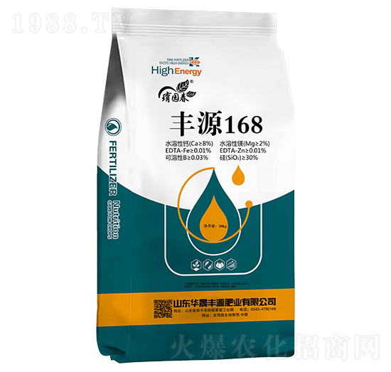 豐源168-堉園春-華晟豐源