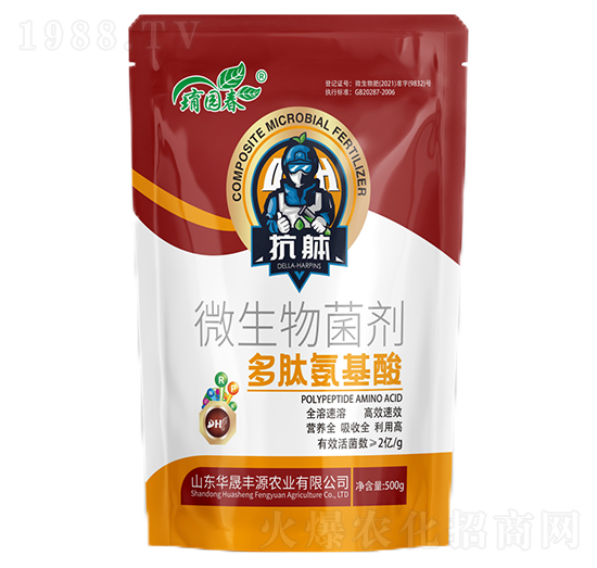 多肽氨基酸微生物菌劑-堉園春-華晟豐源