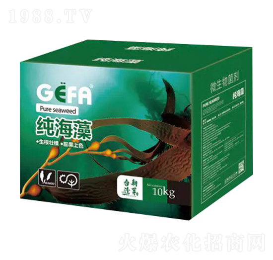 純海藻微生物菌劑-恩正