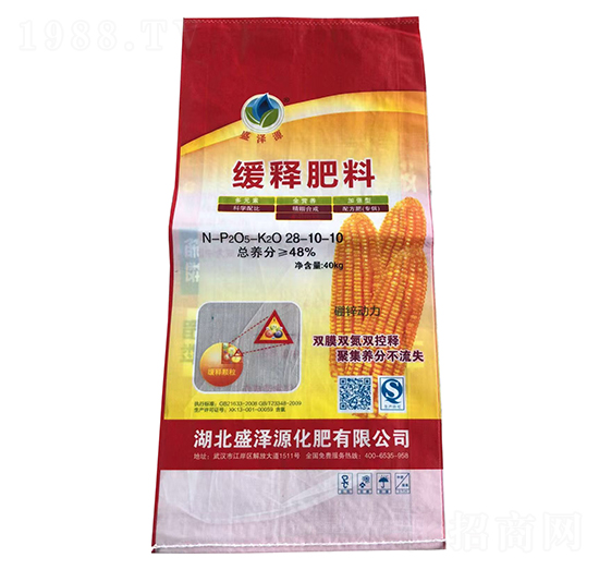 緩釋肥料28-10-10-盛澤源化肥