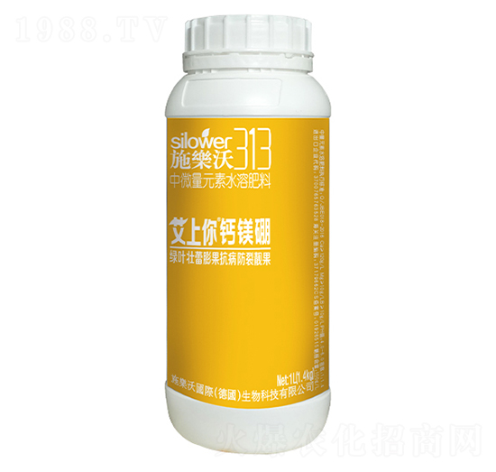 中量元素水溶肥料-艾上你鈣鎂硼-金波爾