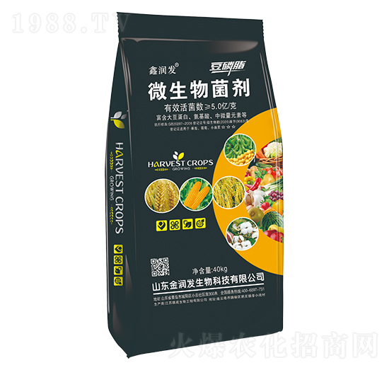 微生物菌劑-鑫潤發(fā)-犇創(chuàng)紫牛