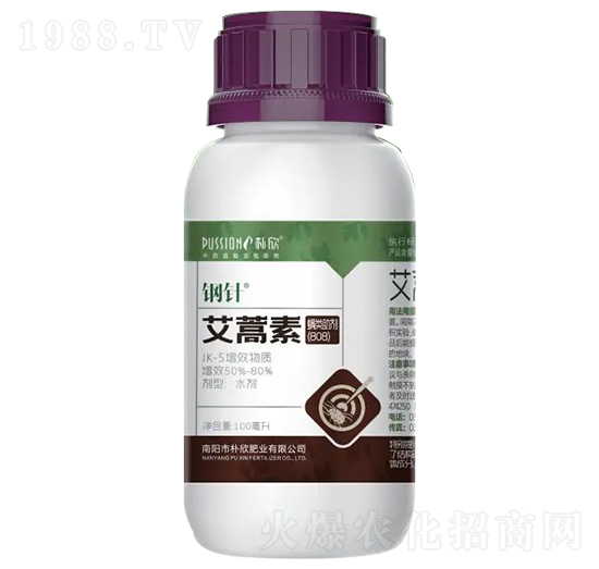 鋼針·艾蒿素農(nóng)用助劑（螨類助劑）-樸欣肥業(yè)