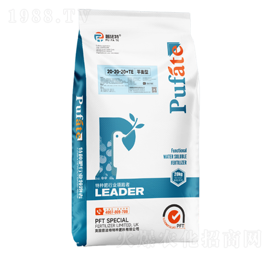 ƽ���ʹ���Ԫ��ˮ�ܷ���20-20-20+TE-�շ���