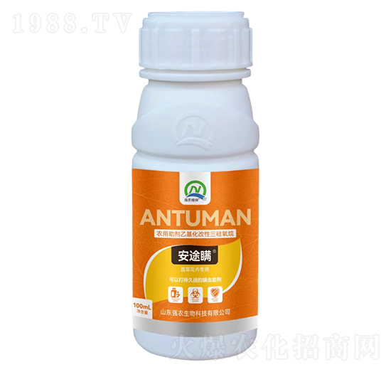 農(nóng)用助劑乙基化改性三硅氧烷-安途瞞-強(qiáng)農(nóng)