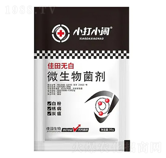 微生物菌劑-佳田無白-小打小鬧-佳田生物