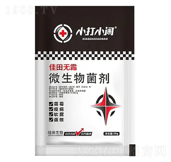 ΢�������-����o˪-С��С�[-��������