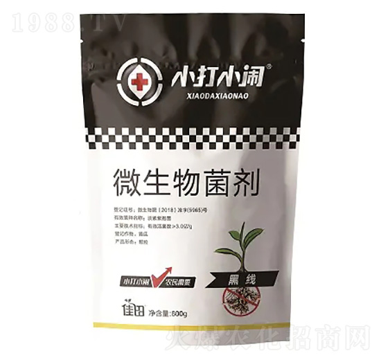 ΢�������-�ھ�(xi��n)-С��С�[-��������