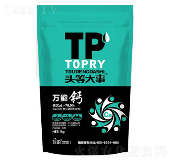 葉面沖施鈣肥-頭等大事-佳田生物