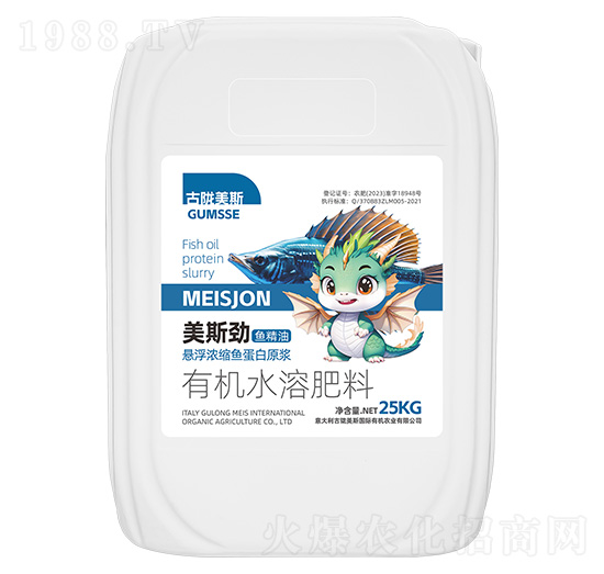 有機水溶肥料-美斯勁·魚精油-古隴美斯