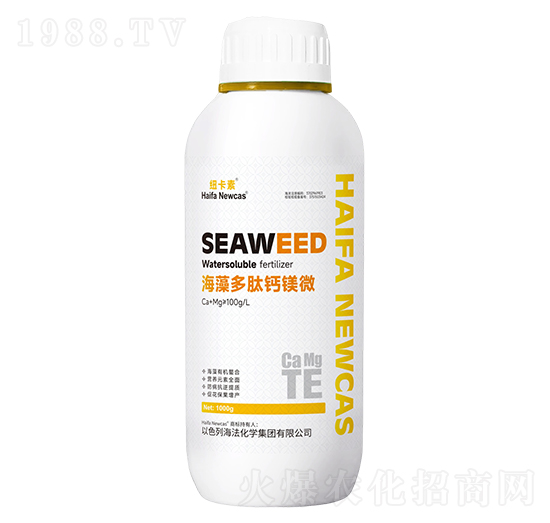 海藻多肽鈣鎂微-紐卡素-中農(nóng)奧邦