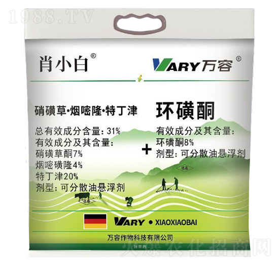 31%硝磺草·煙嘧隆·特丁津+8%環(huán)磺酮-肖小白-萬容