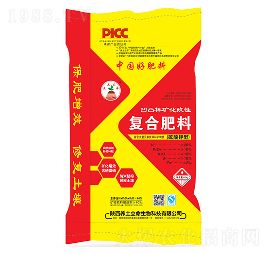 硫酸鉀型復(fù)合肥料-養(yǎng)土立命