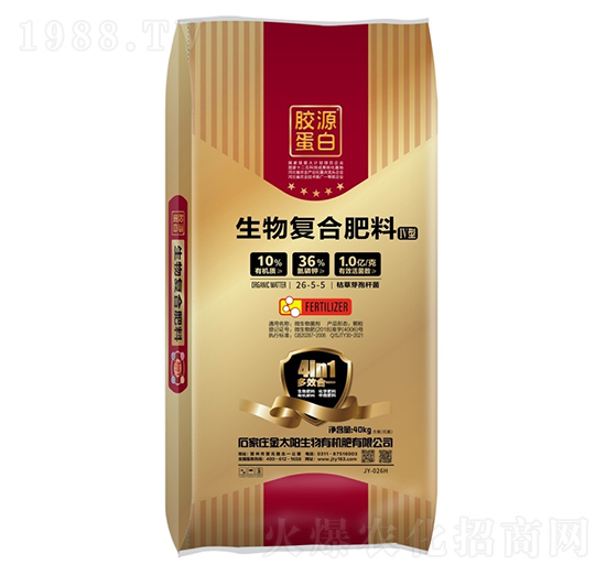 ����ͺϷ���26-5-5-��̫�