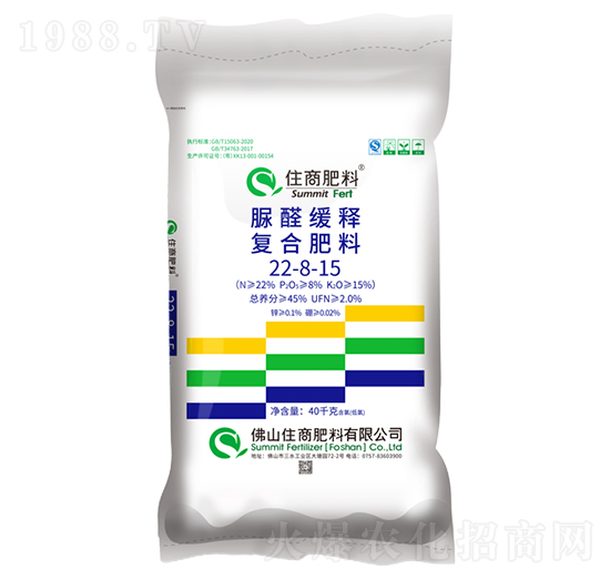 ��ȩ��ጏ�(f��)�Ϸ���22-8-15-ס�̷���