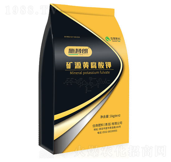 �VԴ�S�����1kg-ʩ����-ס�̷���