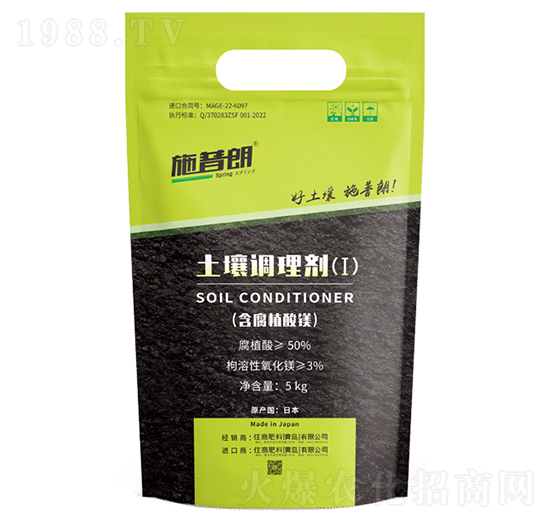 �����{�턩5kg-ʩ����-ס�̷���