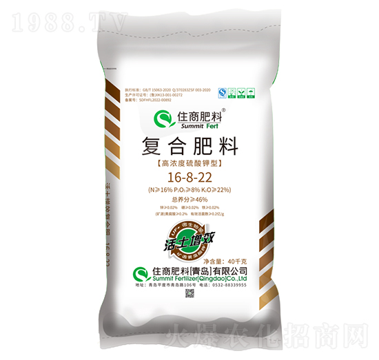 ������Ч��(f��)�Ϸ���16-8-22-ס�̷���