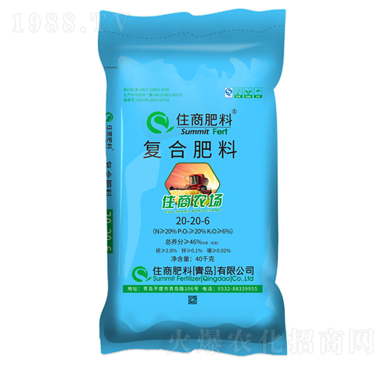 ס���r(n��ng)���ͺϷ���20-20-6-ס�̷���