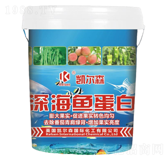 深海魚蛋白-凱爾森-尚臻科技