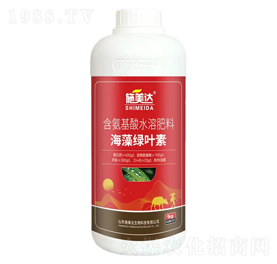 含氨基酸水溶肥料-海藻綠葉素-施美達(dá)