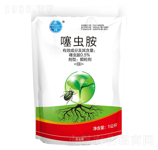 0.5%噻蟲胺1公斤-農(nóng)伴-紅太陽