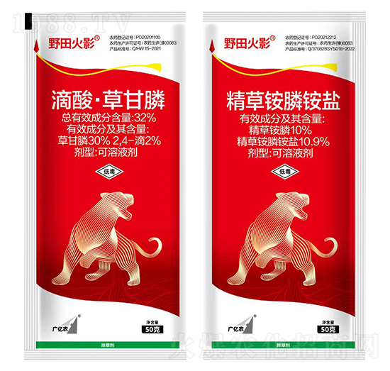 32%滴酸·草甘膦+精草銨膦銨鹽-野田火影-紅太陽(yáng)