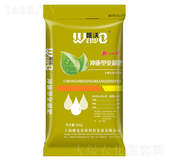 ��һ���_ʩ�������-Ψ��-�Ź��r�I(y��)