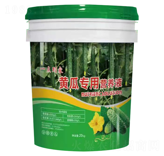黃瓜專用營養(yǎng)液-一點到家-康佰微