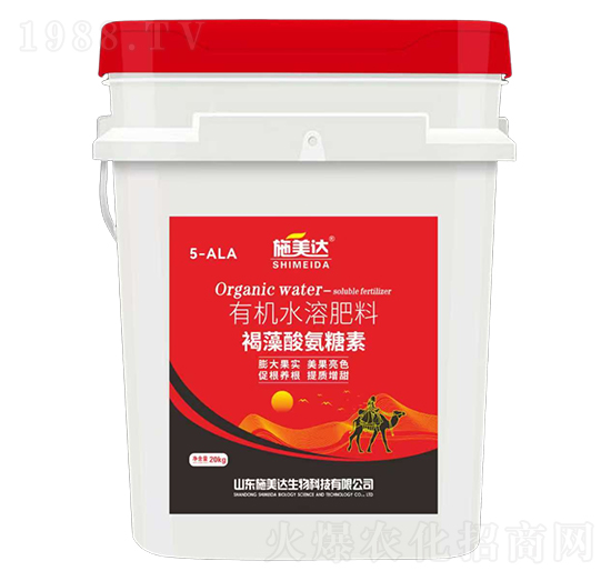 褐藻酸氨糖素有機(jī)水溶肥料-施美達(dá)